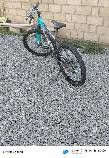 velosiped ural: Dağ velosipedi – Full Bike B2 - Çərçivə: yüngül lehimli, “FULL — 7