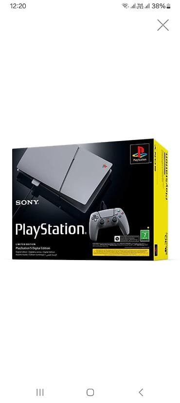 PS5 (Sony PlayStation 5): Sony PlayStation 5 Digital Edition – 30-cu ildönümü buraxılışı - — 1