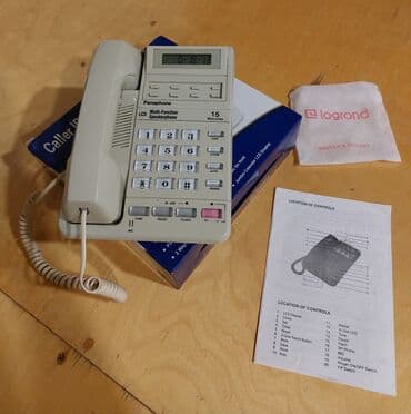 Stasionar telefon Panasonic, Simsiz, İşlənmiş, Ünvandan götürmə