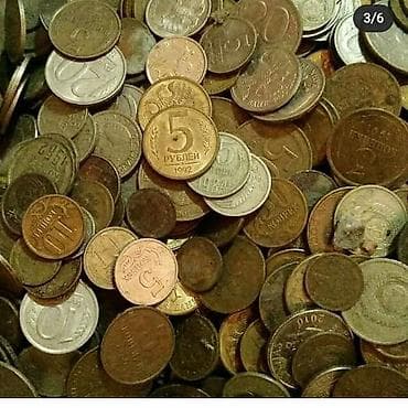 qedimi pullarin alinmasi: Köhnə qəpikler alnır kq ilə 4manata . 5mata. 6. Manata .7.8 lazım — 1