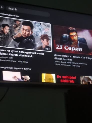 купить телевизор: Google TV ilə Smart TV – film və serial həvəskarları üçün ideal seçim! — 1