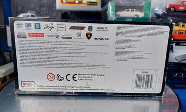 metbex tavan modelleri: Mercedes, 2012 il, 1:24, Dəmir, Ödənişli çatdırılma — 9