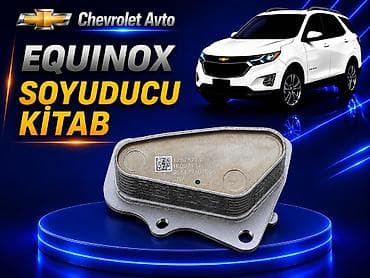 Chevrolet Equinox soyuducu kitab 2016-2020 Chevrolet Modellerin lalafo.az -da Chevrolet Equinox soyuducu kitab 2016-2020 Chevrolet Modellerin