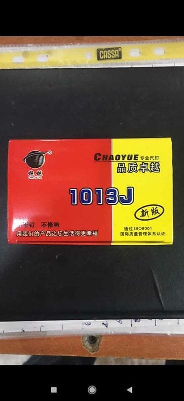 2.3 kompressor: Kompressor mismarı karopkaynan cürebecür — 4