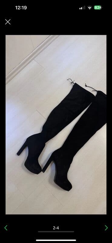 toxunma yun donlar: Uzun bogaz ayaqqabi yeni kimi 37-38 razmere de olur baha alinib 20 azn — 2