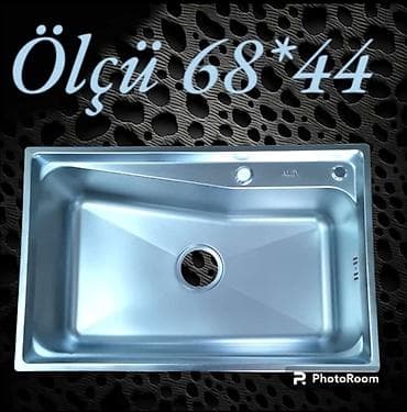 qaz paneli: Moyka. Çanaq. Canaq. Moykalar. Çanaqlar. Mətbəx moykası. Mətbəx — 1