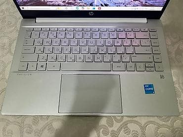 hp katric: HP Pavilion 14 noutbuku Xüsusiyyətlər: - Prosessor: Intel Core i3 — 2