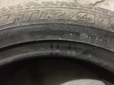 işlemiş tekerler: Teker 255/50/R19 — 1