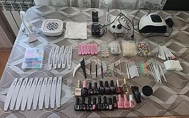bas: Dırnaq üçün gel lak, Yeni — 1