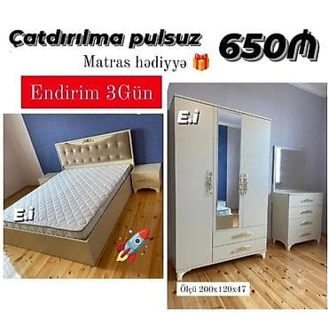 Двуспальная кровать, Шкаф, Новый — 1