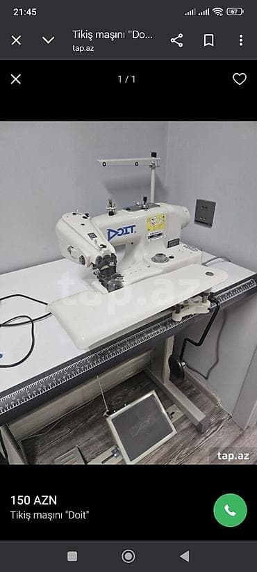 overlok masina: DOIT sənaye tikiş maşını – interlok/overlok tipli peşəkar model — 2