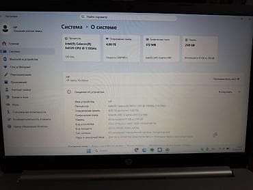hp pavilion 2000: Başlanğıc qiymet 650 götüren olsa aşağıda vererik. HP Laptop 15s-fq — 4
