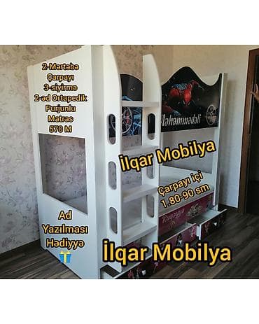 evcil mobilya: Oğlan və qız üçün, Yeni, Çarpayı, Matrassız, Siyirməsiz, Laminat — 4