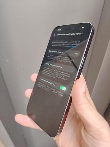 ikinci el 13 pro max: IPhone 14 Pro Max, 128 GB, Deep Purple, Zəmanət, Simsiz şarj, Face ID — 9