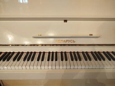 деревянные духовые музыкальные инструменты: Piano, Belarus, Akustik, İşlənmiş — 1