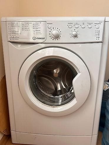 Стиральная машина Indesit, 5 кг, Без сушки