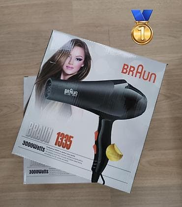 flash kart: Fen Braun, Yeni, Pulsuz çatdırılma, Rayonlara çatdırılma, Ödənişli çatdırılma — 1