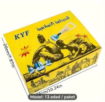 вакуумный массаж лица: Kuppinq (hicama) dəsti – 13 ədəd/paket Məzmun: - Fərqli ölçülərdə 12 — 2