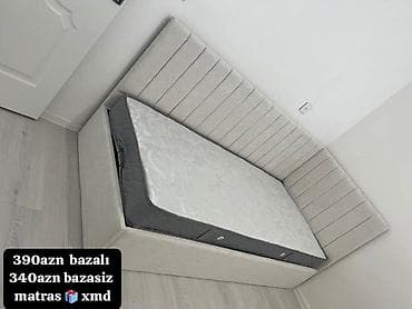 ofis mebeli satilir: Новый, Односпальная кровать — 1