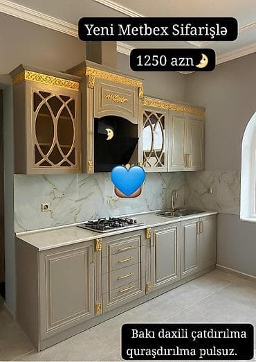 ag metbex mebelleri: Mətbəx mebeli — 1