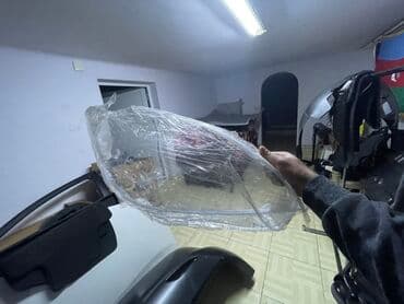 fara led: 30kuza — 2