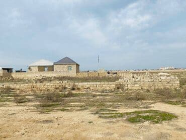 1 sot neçə metrdir: 10 sot, Mülkiyyətçi, Kupça (Çıxarış) — 5