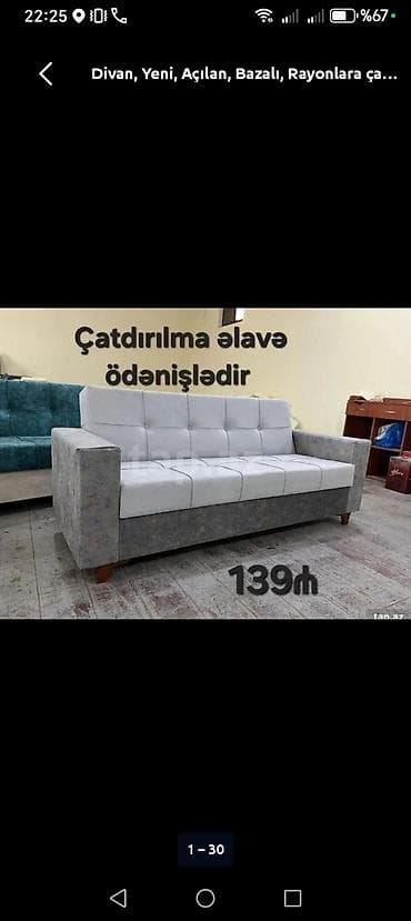 divanda: Divan, Yeni, Açılan, Bazalı, Parça, Ödənişli çatdırılma — 1