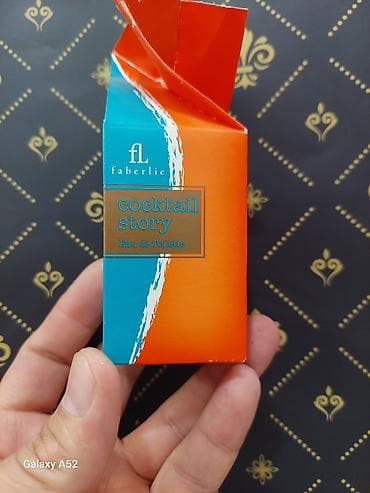 dini klon: Faberlic “Cocktail Story” – Eau de Toilette ünvan Köhnə Güneşli — 1
