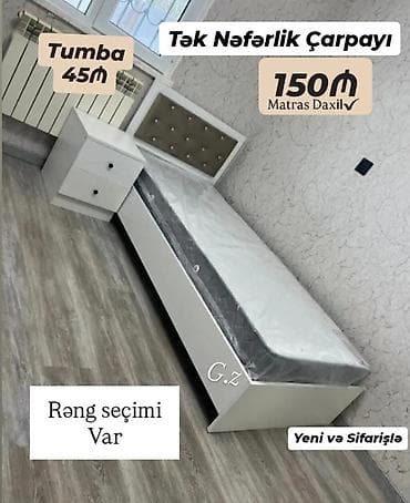 tek carpayı: Tək nəfərlik çarpayı – ölçü 200×90 sm - Matras daxildir - Rəng seçimi — 2