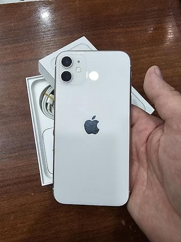 iphone 11 rengleri: IPhone 11, 128 GB, Ağ — 2