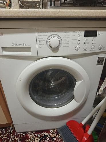 ipad qiyməti: LG Inverter Direct Drive paltaryuyan maşın – 6 kq evdən kocurem deyə — 1