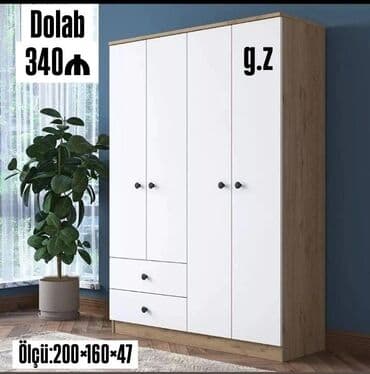 sumqayitda muhafize is elanlari: Yeni, Açılan, 6 qapı Düz dolab, Qarderob, paltar dolabı, Azərbaycan — 2