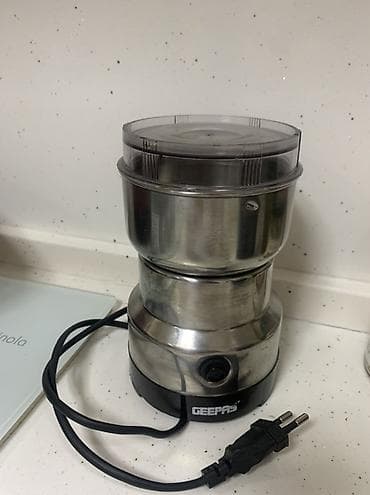 geepas sok ceken: Qəhvəüyüdən Geepas, İşlənmiş — 2