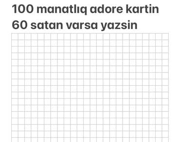 berber eşyaları: Digər — 1