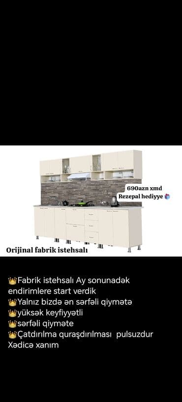 rakvina metbex: 🤩Fabrik istehsalidir 💥 ay sonuna kimi endirim 💥 🎁Rezepal hədiyyə — 2