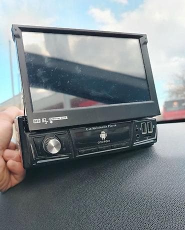 maqintafon gence: Maqnitol, AUX — 3