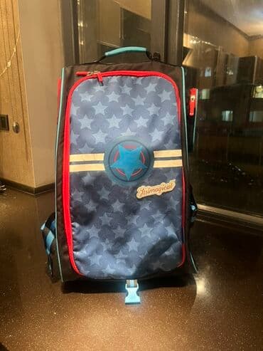 Uşaq üçün çamadan,çox baha İMAGİNALİUM dükanında alınıb,əla