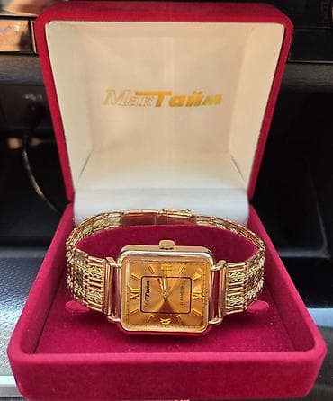 İşlənmiş, Qol saatı, rəng - Qızılı