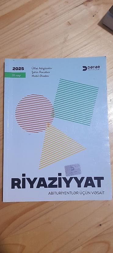 Məhsul: “Riyaziyyat – Abituriyentlər üçün vəsait” (Dəyər Yayınları) — 1
