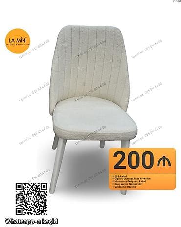 Mətbəx üçün, Qatlanmayan, rəng - Bej Stul