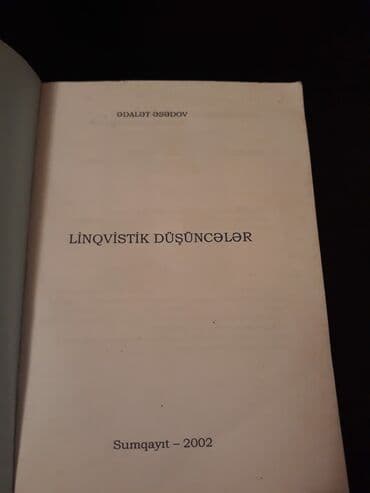 10 cu sinif edebiyyat pdf: Ədəbiyyat 10-cu sinif, Ünvandan götürmə — 4