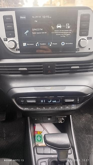 Hyundai i20: 1.4 l | 2023 il Hetçbek — 8