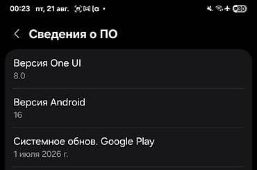 Планшеты: Samsung Tab A11 planşeti "Kontakt-Home"-dan 8 ay əvvəl alınıb. Əla — 3