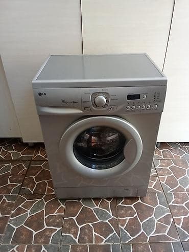 paltar qurudan masin satilir: Paltaryuyan maşın LG, 5 kq, İşlənmiş, Avtomat, Qurutma var, Kredit yoxdur, Ödənişli çatdırılma — 1