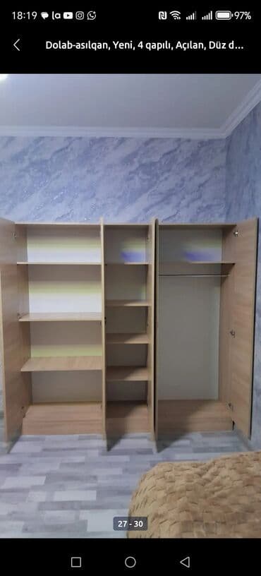 ванна 60 см ширина: Новый, Распашной, 4 двери Прямой шкаф, Шкаф-вешалка — 22