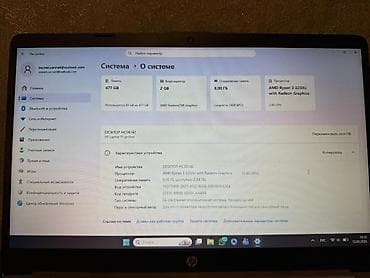 macbook m2 pro: HP 15.6 ", AMD Ryzen 3, 512 GB — 4