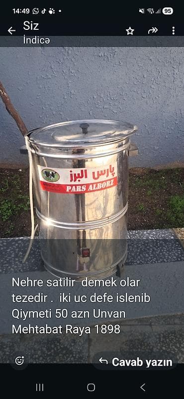 Pars Alborz elektrikli nehrə/qaynadıcı kazan - Brend: Pars Alborz -