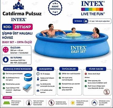 bas gitara: Elektron Nasos Hediyye. Intex 3.05 × 0.61m şişmə hovuz 🌊 Yay mövsümü — 1