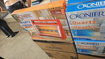 yeni nomreler: Soba peç 4 gözlü Diqqət Çatdırılma bir gün ərzində rayonlar daxil — 2