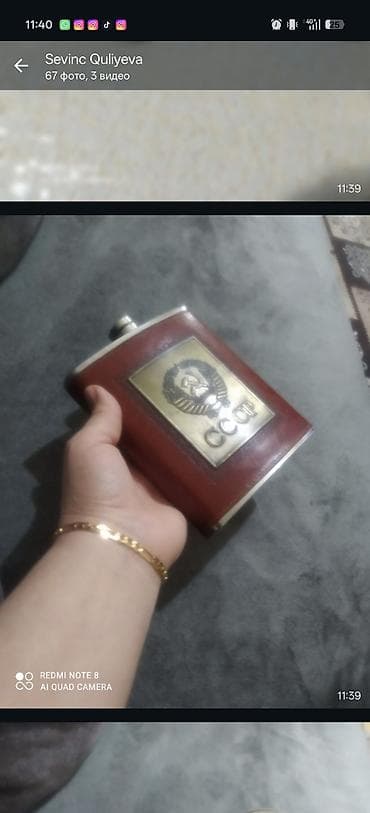 dadlica kolbasa: Sovet temalı cib kolbası (flask) - Material: paslanmayan polad gövdə — 3
